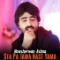 Nowsherwan Ashna