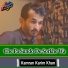 Kamran Karim Khan