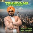 J.S. Dhaliwal