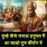 chanchal prajapati