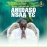 Nana Amankwah Tiah