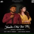 Neha Vinod Kumar feat. Khayaal