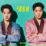 WOOSEOK (PENTAGON) X KUANLIN