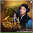 Lipy Mohanty