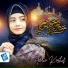 hooria kashif