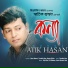 Atik Hasan