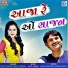Vijay Thakor, Shital Thakor