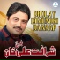 Sharafat Ali Khan Baloch