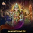 MVTY DHAM, Hemant Joshi, Akshil Patel
