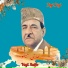Haji Saifo