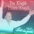 Nusrat Fateh Ali Khan