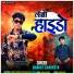 Bharat Charpota