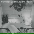 безупречный Музыка для чтения