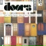 The Doors