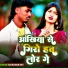 Rajkumar Ray