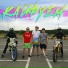 LOKOSOV feat. 4ilami, Smoke NT