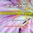 molavi abdul wasi samim