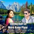 Pawan Thakur feat. Shalu Chaudhary