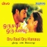 Ilaiyaraaja, Sonu Nigam, Shreya Ghosal
