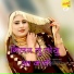 Asmeena