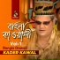 Kader Kawal