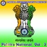 Subhalaxmi Pahi