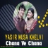 Yasir Musakhelvi