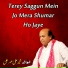 Sher Ali Mahar Ali