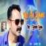 Surender Sharma