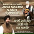 Bhai Mehtab Singh Ji Jalandhar Wale