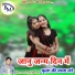 Bhagchand Gurjar Bishanpura