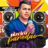 Marcelo Pegador