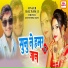 Kalyan Jee