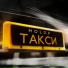 HOLOD