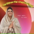 Jagat Ji