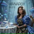 Manapsy