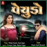 Anand Joshi (Surana)