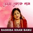 Rashida Khan Banu
