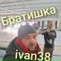 ivan38