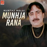 Mumtaz Molai