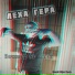 Леха Гера