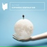 Altitude Music