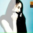 Lee So-Eun