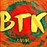 ВТК