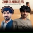 Saidullah Gurbaz, Qayum Ulfat