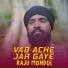 Raju Mondol