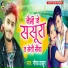 Gaurav Thakur