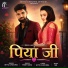 Bittu Chochra, Pinky Rana
