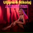 Ульяна & Николай