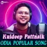 Kuldeep Pattanaik